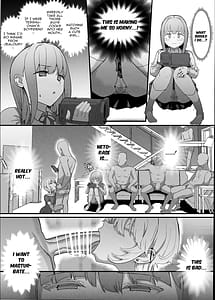 Page 12: 011.jpg | ネトラセクラブ2アナル舐めの天才とフェラチオの天才 | View Page!