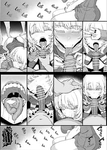 Page 13: 012.jpg | ネトラセクラブ2アナル舐めの天才とフェラチオの天才 | View Page!