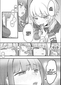 Page 15: 014.jpg | ネトラセクラブ2アナル舐めの天才とフェラチオの天才 | View Page!