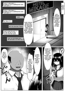 Page 6: 005.jpg | 寝取らせなんて、やらなきゃよかった。 | View Page!