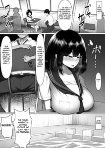 Page 13: 012.jpg | 寝取らせなんて、やらなきゃよかった。 | View Page!