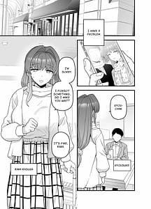 Page 2: 001.jpg | 寝取らせトライアル ボクのために寝る彼女 | View Page!