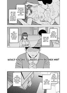 Page 7: 006.jpg | 寝取らせトライアル ボクのために寝る彼女 | View Page!