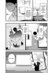 Page 8: 007.jpg | 寝取らせトライアル ボクのために寝る彼女 | View Page!