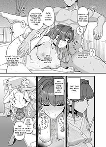 Page 14: 013.jpg | 寝取らせトライアル ボクのために寝る彼女 | View Page!