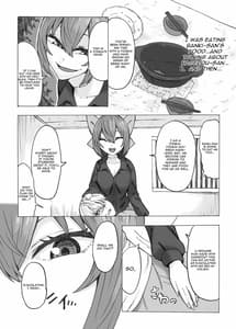 Page 7: 006.jpg | ねとり蛮奇の精通サポート | View Page!