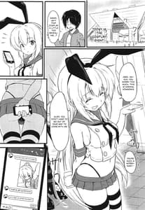 Page 2: 001.jpg | 寝取りジョーカー2 | View Page!