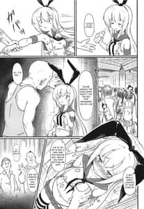 Page 4: 003.jpg | 寝取りジョーカー2 | View Page!