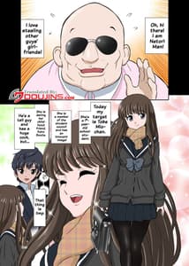 Page 3: 002.jpg | 寢取りオジサン～清純派女子◯生 戸部美帆編～ | View Page!