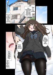 Sample Image 1 / Netori Ojisan Seijun-ha Joshikousei Tobe Miho Hen / 寢取りオジサン~清純派女子◯生 戸部美帆編~ | View Image!