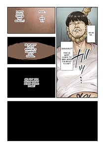 Page 4: 003.jpg | ネトリ真理教 | View Page!