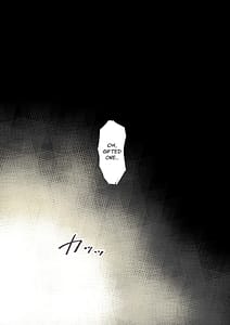 Page 5: 004.jpg | ネトリ真理教 | View Page!