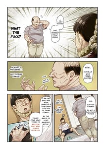Page 6: 005.jpg | ネトリ真理教 | View Page!