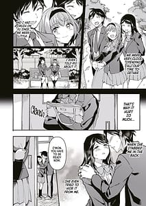 Page 3: 002.jpg | 寝取り愛私のほうがキミが好き | View Page!