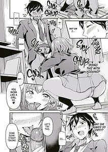 Page 7: 006.jpg | 寝取り愛私のほうがキミが好き | View Page!