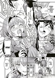 Page 9: 008.jpg | 寝取り愛私のほうがキミが好き | View Page!