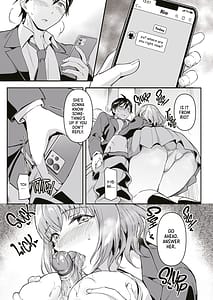 Page 12: 011.jpg | 寝取り愛私のほうがキミが好き | View Page!