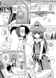Page 2: 001.jpg | 熱烈メイちゃん | View Page!