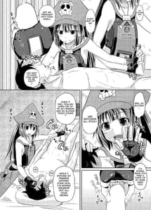 Page 3: 002.jpg | 熱烈メイちゃん | View Page!