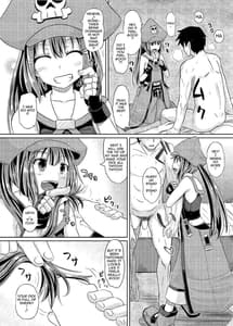 Sample Image 2 / Netsuretsu May-chan / 熱烈メイちゃん | View Image!