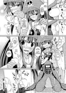 Page 9: 008.jpg | 熱烈メイちゃん | View Page!