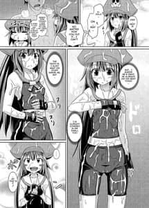 Page 12: 011.jpg | 熱烈メイちゃん | View Page!