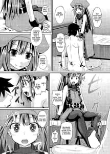 Page 14: 013.jpg | 熱烈メイちゃん | View Page!