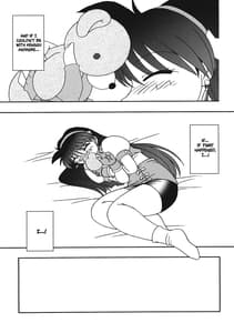 Page 10: 009.jpg | 熱帯王妃 7 | View Page!