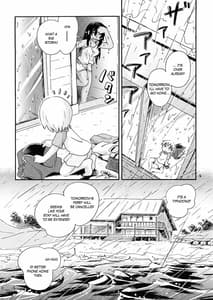 Page 3: 002.jpg | ねばぁ・らんど | View Page!