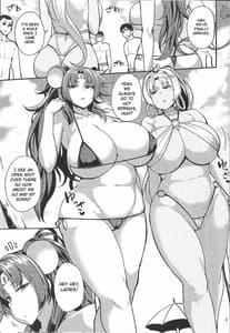 Page 2: 001.jpg | 鼠蛇乱交 | View Page!