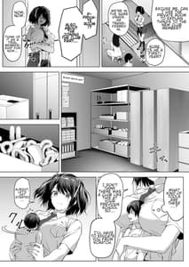 Page 14: 013.jpg | にばい!3 前編 | View Page!