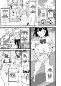Page 2: 001.jpg | 日直はマイクロビキニで～スケベなカッコで性処理活動～ | View Page!