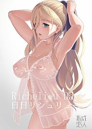 Nichinichi Richelieu / C96 / English Translated | View Image!