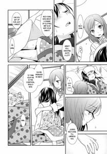 Page 10: 009.jpg | にこちゃんが風邪をひきました | View Page!