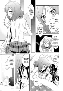 Page 13: 012.jpg | にこちゃんが風邪をひきました | View Page!