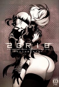 Page 1: 000.jpg | NieR 2BR18 | View Page!