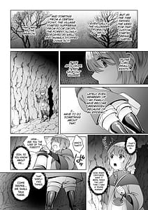 Page 6: 005.jpg | 贄の森 | View Page!