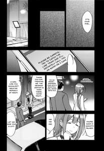 Page 8: 007.jpg | Night Blooming | View Page!