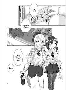 Page 3: 002.jpg | ナイトキャッツティータイム | View Page!