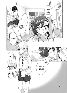 Page 4: 003.jpg | ナイトキャッツティータイム | View Page!