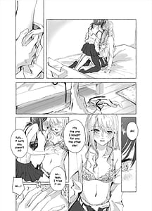 Page 7: 006.jpg | ナイトキャッツティータイム | View Page!