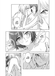 Page 13: 012.jpg | ナイトキャッツティータイム | View Page!