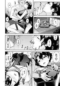 Page 8: 007.jpg | ナイトプールフーカ | View Page!