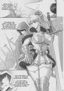 Page 5: 004.jpg | 日本ロードプリンセス牝豚化計画 | View Page!