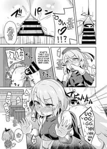 Page 11: 010.jpg | ニーミちゃんはHだなぁ | View Page!