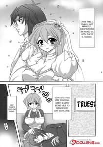 Page 4: 003.jpg | 新妻明日香たん☆ | View Page!