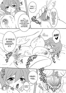 Page 6: 005.jpg | 新妻明日香たん☆ | View Page!