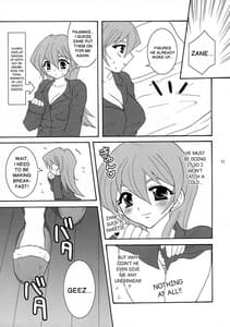 Page 10: 009.jpg | 新妻明日香たん☆ | View Page!