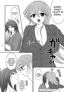 Page 11: 010.jpg | 新妻明日香たん☆ | View Page!