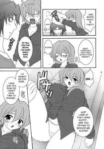 Page 12: 011.jpg | 新妻明日香たん☆ | View Page!